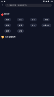 微信截图_20220307085350.png
