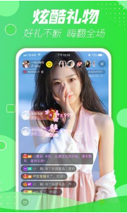 【安卓】月色直播平台app v1.0.3 安卓福利版下载