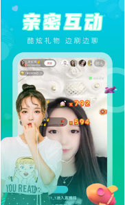 【安卓】桃子直播app免费看 v3.1.1 安卓最新版