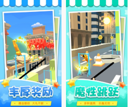 【安卓】厕所也疯狂 v1.0.1 安卓免费版下载