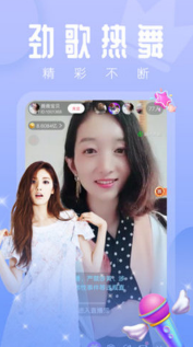 【安卓】兔女郎直播app旧版本 v1.2 安卓免费在线看