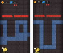 【安卓】集体摆烂 v1.0.3 安卓最新版下载
