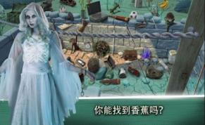 【安卓】密室逃脱遗忘密室 v2.8 安卓免费版下载