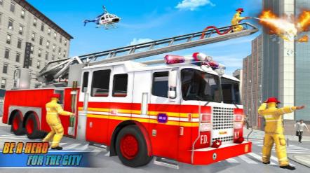 【安卓】真实消防车模拟驾驶灭火 v2.4 安卓免费版下载