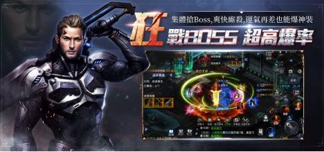 【安卓】新血魔伊甸园 v1.1.0 安卓最新版