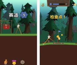 【安卓】没病跑两步 v1.30 安卓免费版