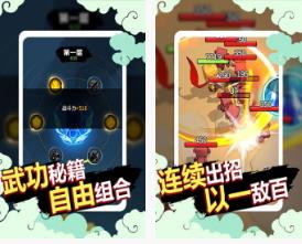 【安卓】狗子的反击 v1.0.1 安卓福利版下载
