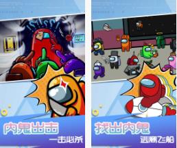 【安卓】太空人生存逃脱 v1.0.1 免费版在线玩