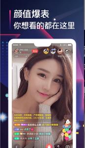 【安卓】猫咪视频下载直播app免费 v1.1 安卓最新版