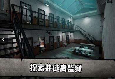 【安卓】肉先生2中文版 v1.0 安卓福利版