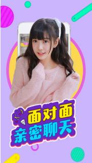【安卓】蜜桃BOX直播盒子app汅版 v1.1 安卓免费版