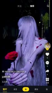 【安卓】茄子视频草莓直播APP v2.1 安卓免费看