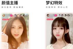 【安卓】薰衣草旧版直播APP v1.2 安卓免费下载