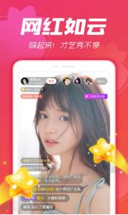 【安卓】芒果福利精品直播在线APP v2.2.3 安卓福利版