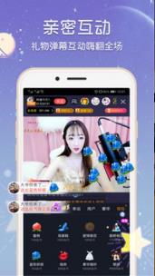【安卓】蜜芽免费精品影视直播APP v1.2 安卓最新版