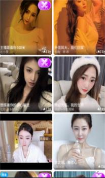 【安卓】甜橙免费视频在线直播APP v2.3 安卓免费看