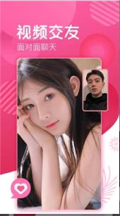 【安卓】飞马免费成版人影视直播在线APP v1.2 安卓高清版