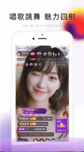 【安卓】手心视频汅版影视在线直播APP v1.2 安卓高清版